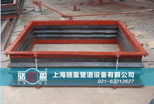 寧夏省中衛(wèi)市中寧縣防拉脫非金屬<a href=http://www.soudianhua.cn target=_blank class=infotextkey>補(bǔ)償器</a>