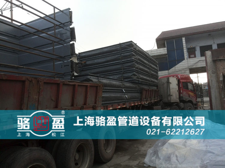 <a href=http://www.soudianhua.cn target=_blank class=infotextkey>非金屬補(bǔ)償器</a>日常發(fā)貨圖