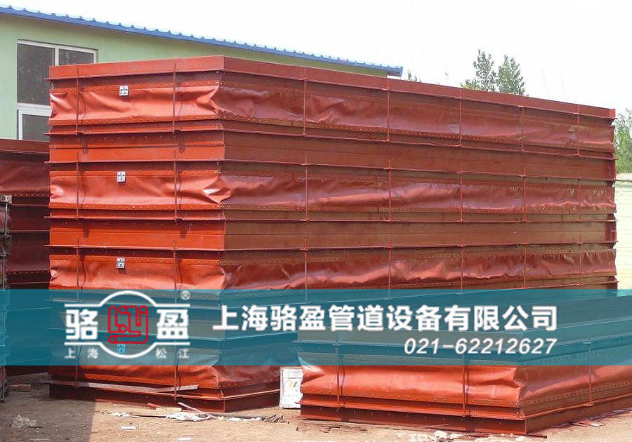 硫化管道專用非金屬<a href=http://www.soudianhua.cn target=_blank class=infotextkey>補(bǔ)償器</a>