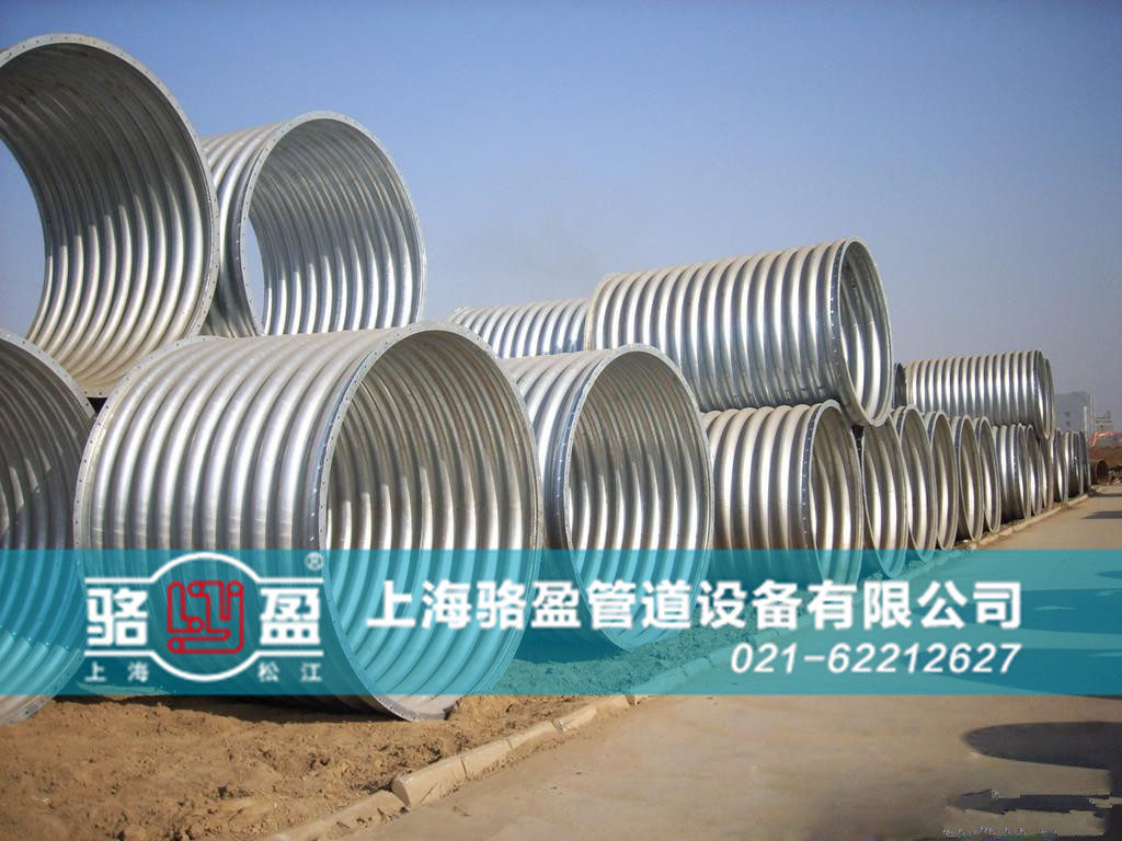 非金屬<a href=http://www.soudianhua.cn target=_blank class=infotextkey>補償器</a>內襯材料