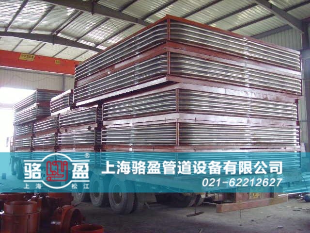 駱盈非金屬<a href=http://www.soudianhua.cn target=_blank class=infotextkey>補(bǔ)償器</a>日常發(fā)貨